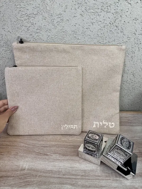 כיסויים דגם " טוהר "