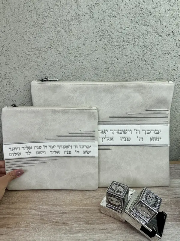 כיסויים דגם " ירדן "