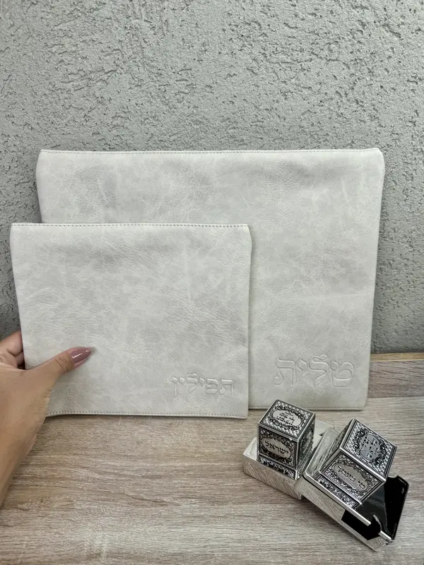 כיסויים דגם " מצדה " לבן