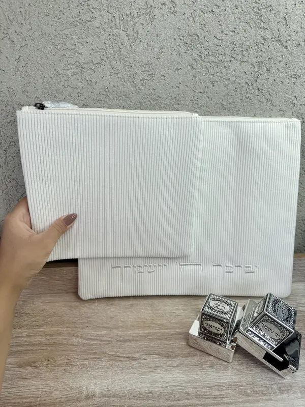 כיסויים דגם " קורדרוי " לבן