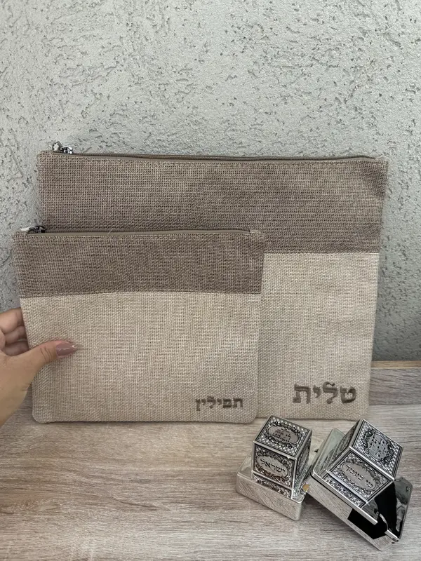 כיסויים דגם " אריאל "