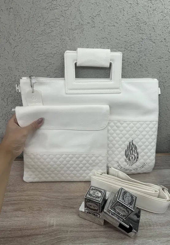 סט תיקים טלית תפילין דגם " האש שלי " לבן