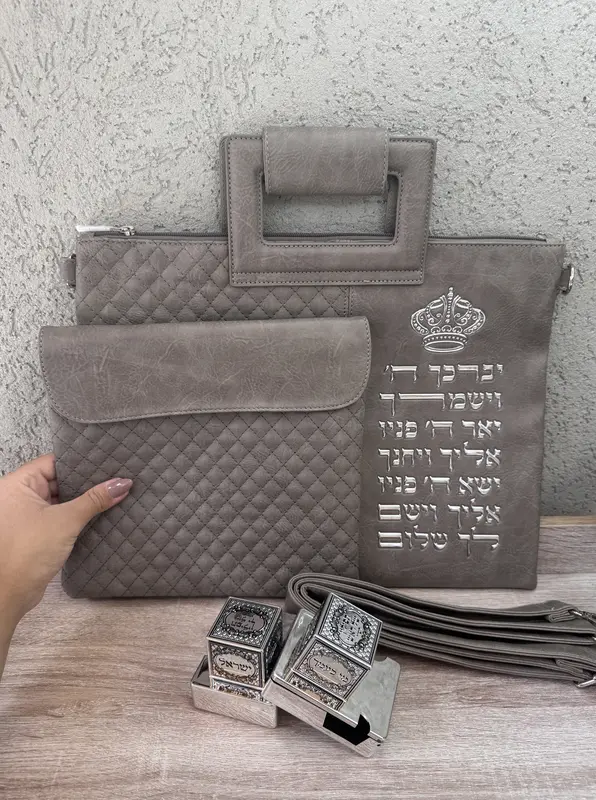 סט תיקים טלית תפילין דגם " מלכות " אפור