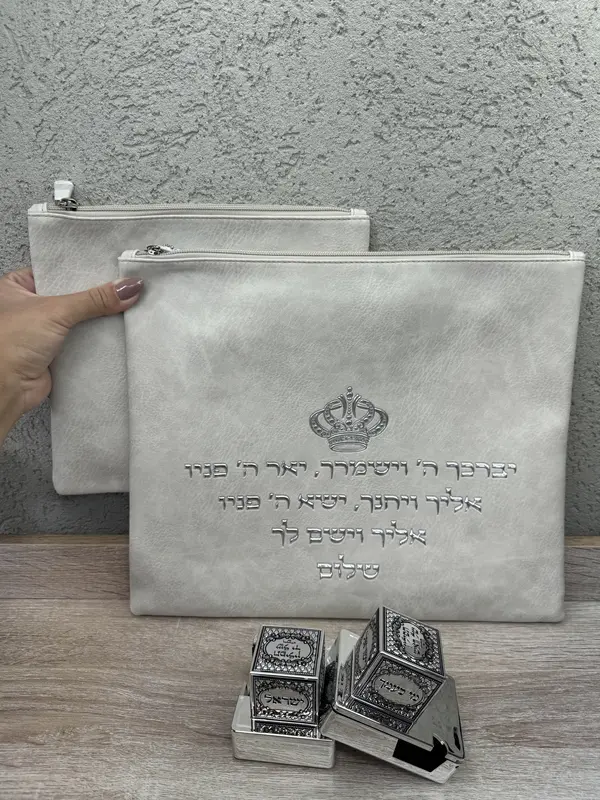 כיסויים דגם ברכת "כהנים" אפור