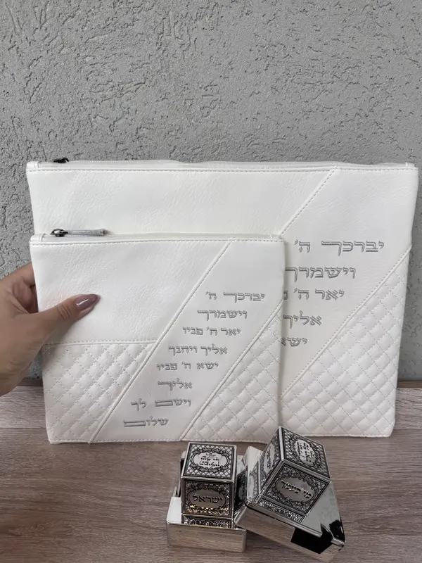 כיסויים דגם " פריז" לבן