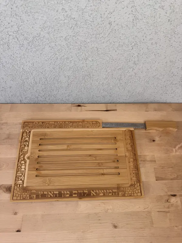 מגש חלה + סכין דגם עץ .