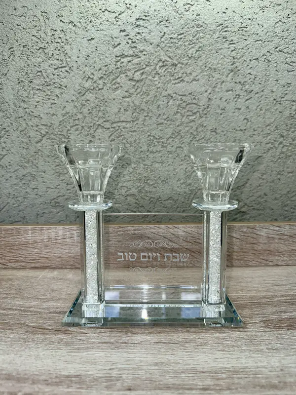 פמוטים דגם "שבת ויום טוב"