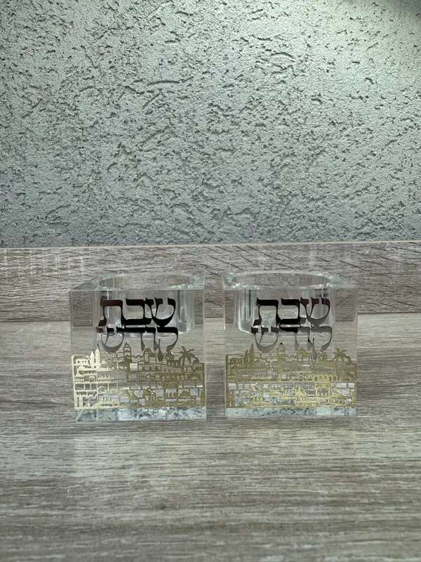 פמוטים דגם "ירושלים "