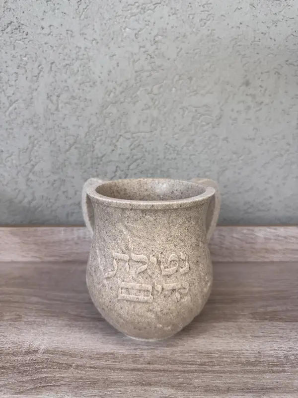 נטלה מפוארת "בטון פולימרי"