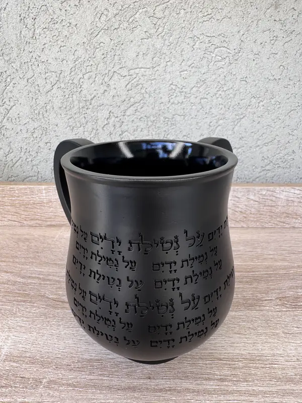 נטלה מפוארת "בטון פולימרי"