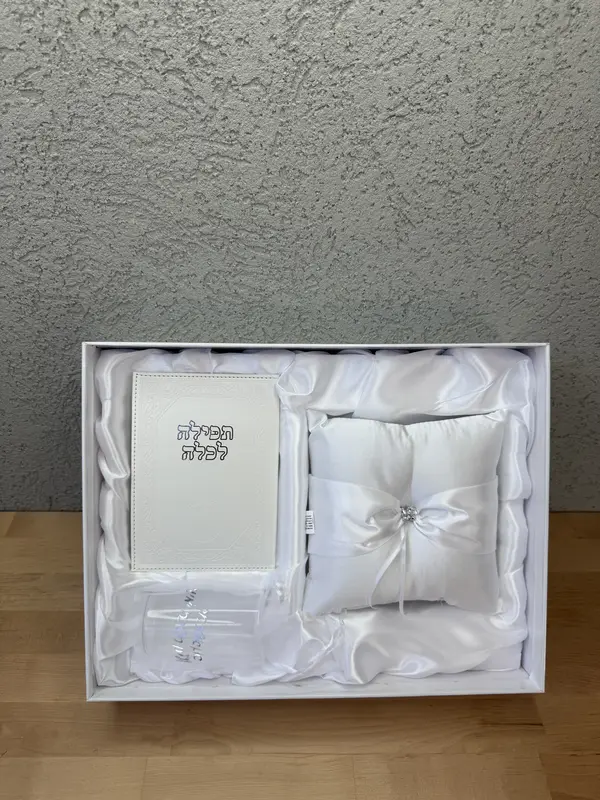 סט החתונה המהודר כולל הכל