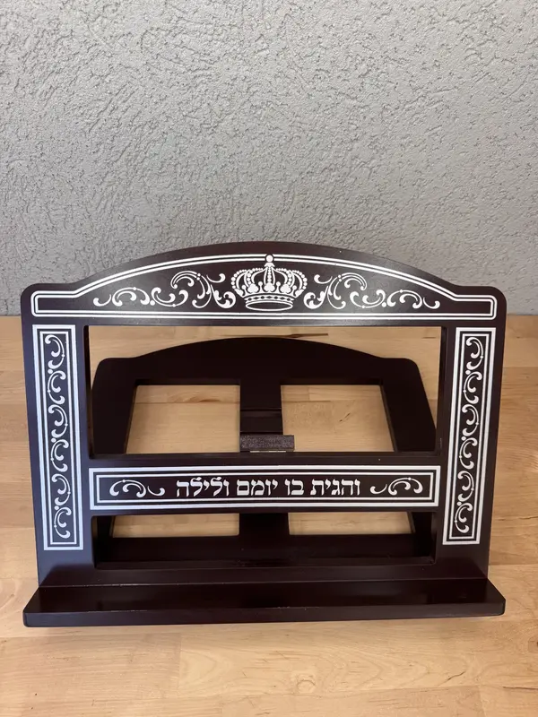 סטנדר מפואר דגם " דניאל "