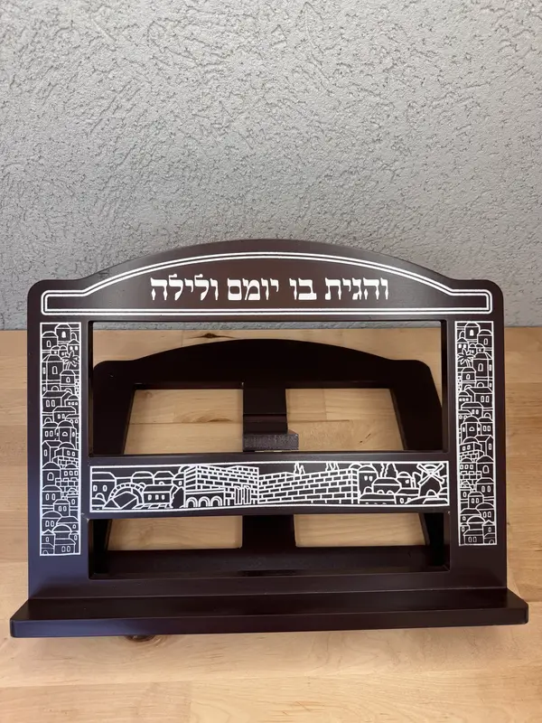 סטנדר מפואר דגם " פאר "