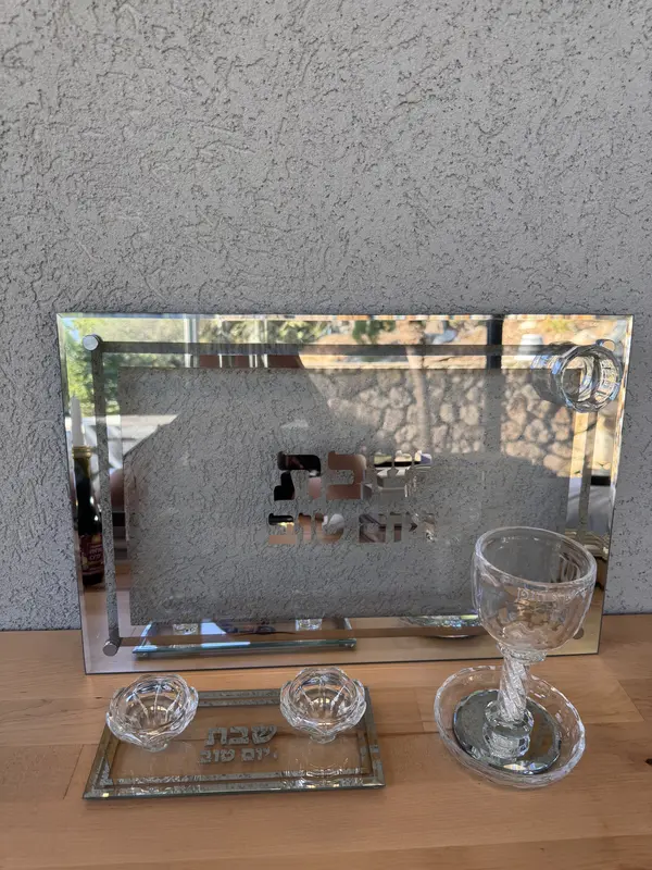 סט שבת המוהדר כולל הכל.