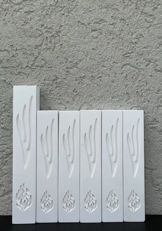מארז בתי מזוזות " האש שלי " לבן 5+1