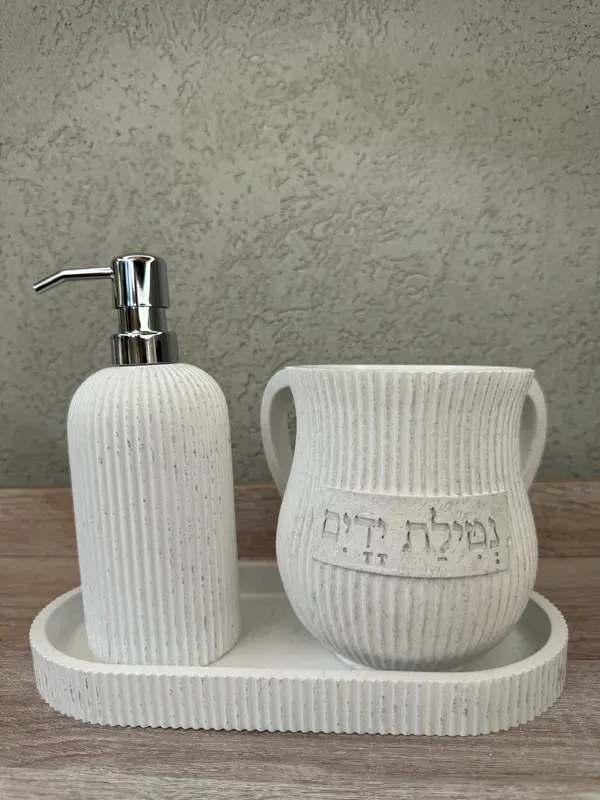 סט נטלה + סבוניה + מעמד ( בטון פולימרי )