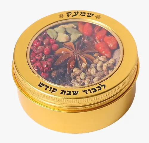 קופסת " מיני בשמים " מתאים להבדלה ולכבוד שבת קודש