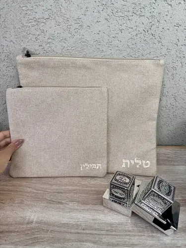 כיסויים דגם " טוהר "