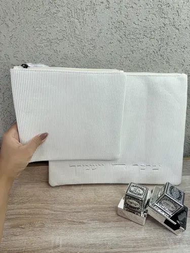 כיסויים דגם " קורדרוי " לבן