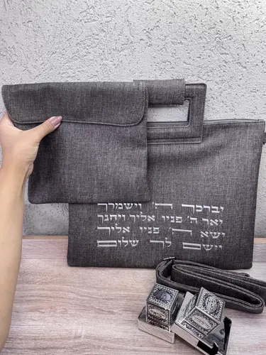 סט תיקים טלית תפילין דגם " ברכת כהנים" אפור כהה