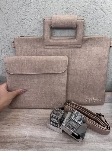 סט תיקים טלית תפילין דגם " מילאנו " בז'.