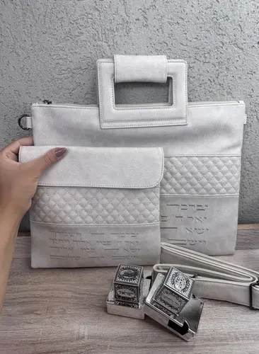 סט תיקים טלית תפילין דגם " תהל " לבן