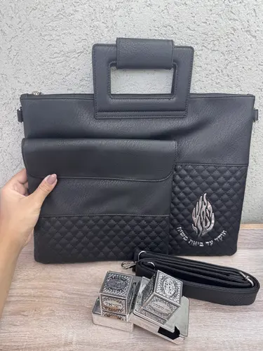 סט תיקים טלית תפילין דגם " האש שלי " שחור