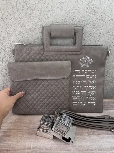 סט תיקים טלית תפילין דגם " מלכות " אפור