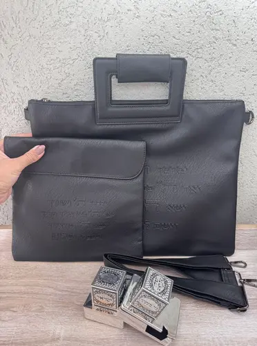 סט תיקים טלית תפילין דגם " ברכת כהנים " אפור כהה