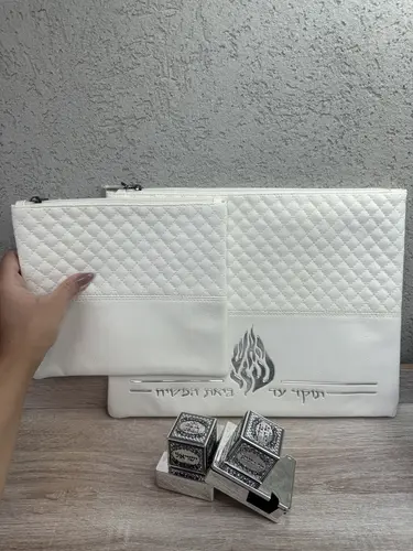 כיסויים דגם " האש שלי " לבן