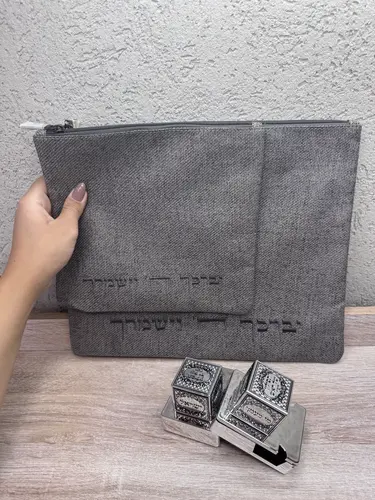 כיסויים דגם " יברכך " אפור