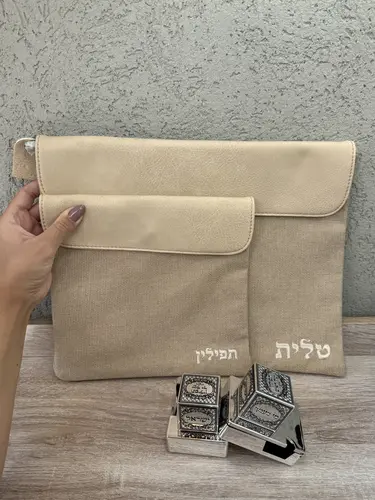 כיסויים דגם "דוד"