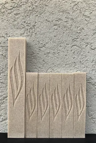 סט בתי מזוזות בז' נדיר 5+1