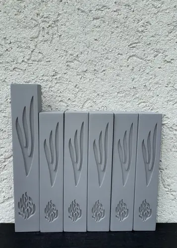 סט בתי מזוזות " האש שלי " אפור 5+1