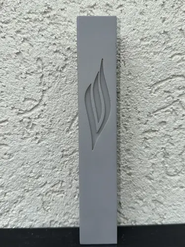 בית מזוזה אפור כהה