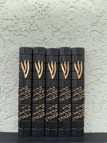 סט מזוזות " ברוך אתה" שחור