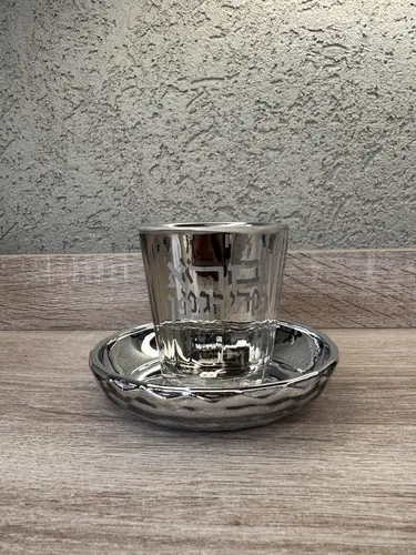 כוס קידוש דגם " פאר "