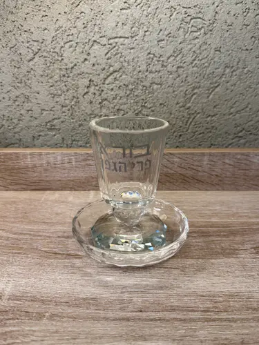 כוס קידוש דגם " טליה "