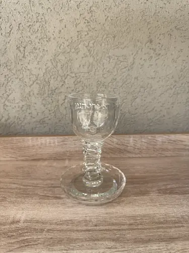 כוס קידוש דגם " פרי הגפן "