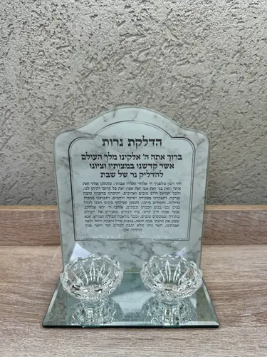 פמוטים דגם " תאיר "