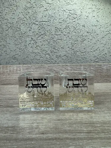 פמוטים דגם "ירושלים "