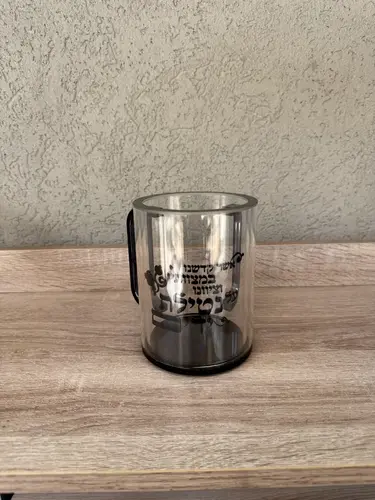 נטלה דגם " קיסר "