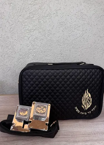 מזוודה טרמית טלית תפילין דגם " האש שלי " שחור