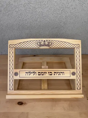 סטנדר דגם עץ מהודר