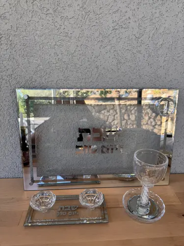 סט שבת המוהדר כולל הכל.